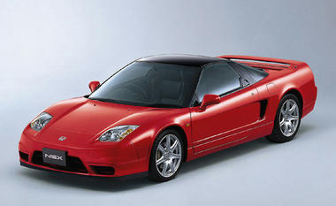 NSX-1.jpg