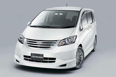 Mugen-Parts-04.jpg