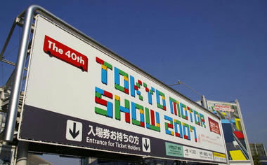 motorshow.jpg