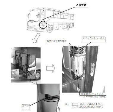 imgres121343_1_r.jpg