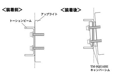img5_20090407_11352662_2_l.jpg