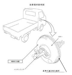 imgres123373_1_r.jpg