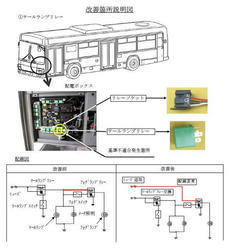 imgres123566_1_r.jpg