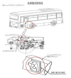 imgres123566_2_r.jpg