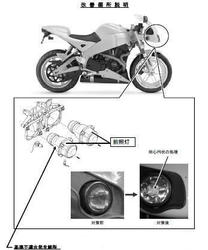 imgres124803_1_r.jpg