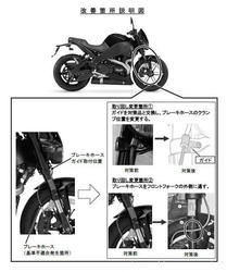 imgres124816_1_r.jpg