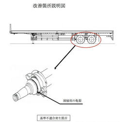 imgres128855_1_r.jpg