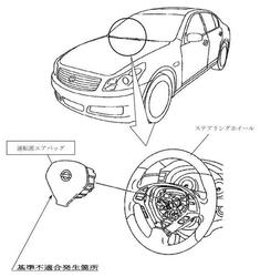 imgres133342_2_r.jpg