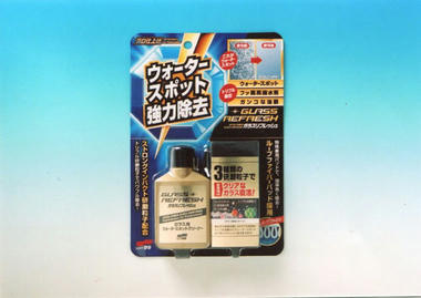 img_20100317_11351770_1_l.jpg