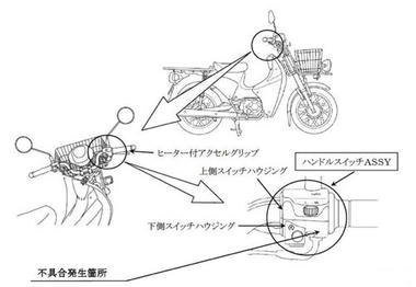 imgres137934_1_r.jpg