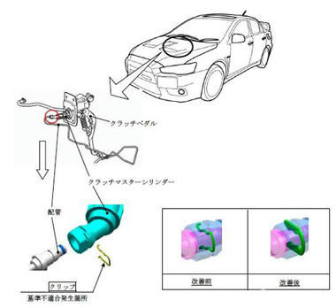 imgres138905_2_r.jpg
