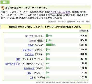 imgres146610_2_r.jpg