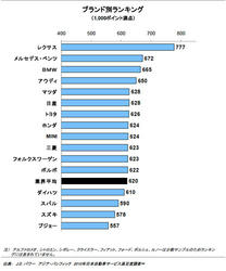 imgres147121_2_r.jpg