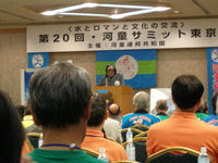 小島功先生