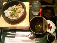 屋見伏