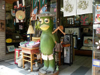 もりもと布団店の河童