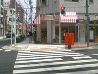 モココ＆チココのケーキ屋さん