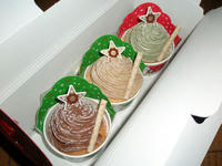 モンブランツリー