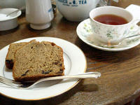 ティークリッパー