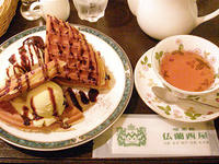 マロンワッフル