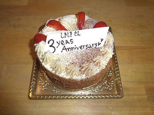 cake2.jpg