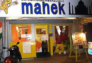 mahek.jpg