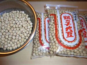 tsurunokodaizu.jpg