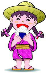 husakogane.jpg