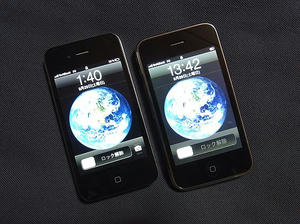iPhone3-4.jpg