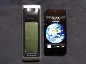 iPhone5-dp211sw.jpg