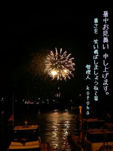 1e45d55b.jpg
