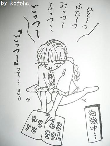 60f73410.jpg