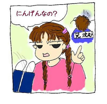 6c79dbd0.jpg