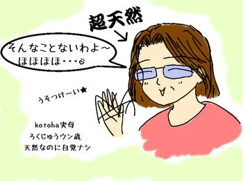 40277abc.jpg
