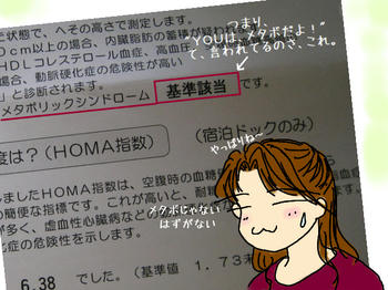 6c4cd049.jpg
