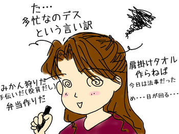 b391f6a0.jpg