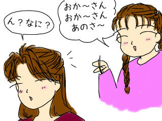 b77d2b51.jpg