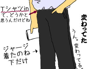 18031b3d.jpg