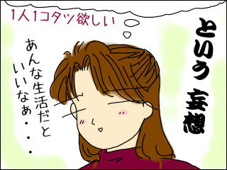 35a54634.jpg