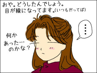 fe86a848.jpg