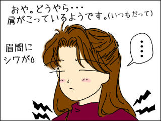 0181d419.jpg