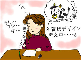 3b6a1180.jpg