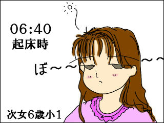 9958b0fa.jpg