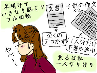 58cd696a.jpg