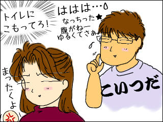 8119824a.jpg