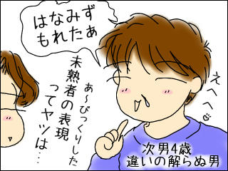 1ee70a64.jpg