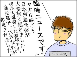 62591fe4.jpg