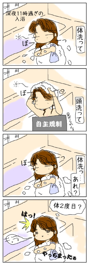 7a7e4d9f.jpg
