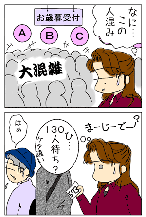 61bf856a.gif