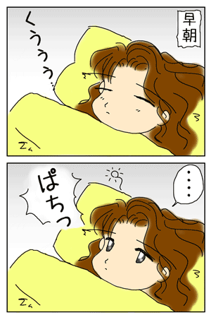1316fec2.gif